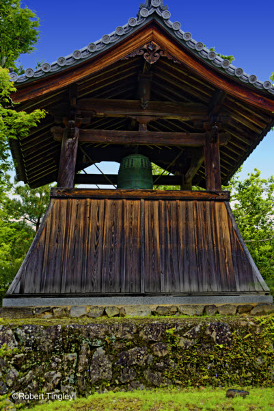 Kyoto #4511
